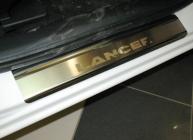 Накладки на пороги Mitsubishi Lancer X (с 2007г. выпуска)