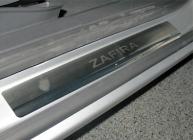 Накладки на пороги Opel Zafira (с 2005г. выпуска)