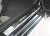 Накладки на пороги Toyota RAV4 III (с 2006г. выпуска)