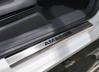 Накладки на пороги Volkswagen Amarok (с 2010г. выпуска)