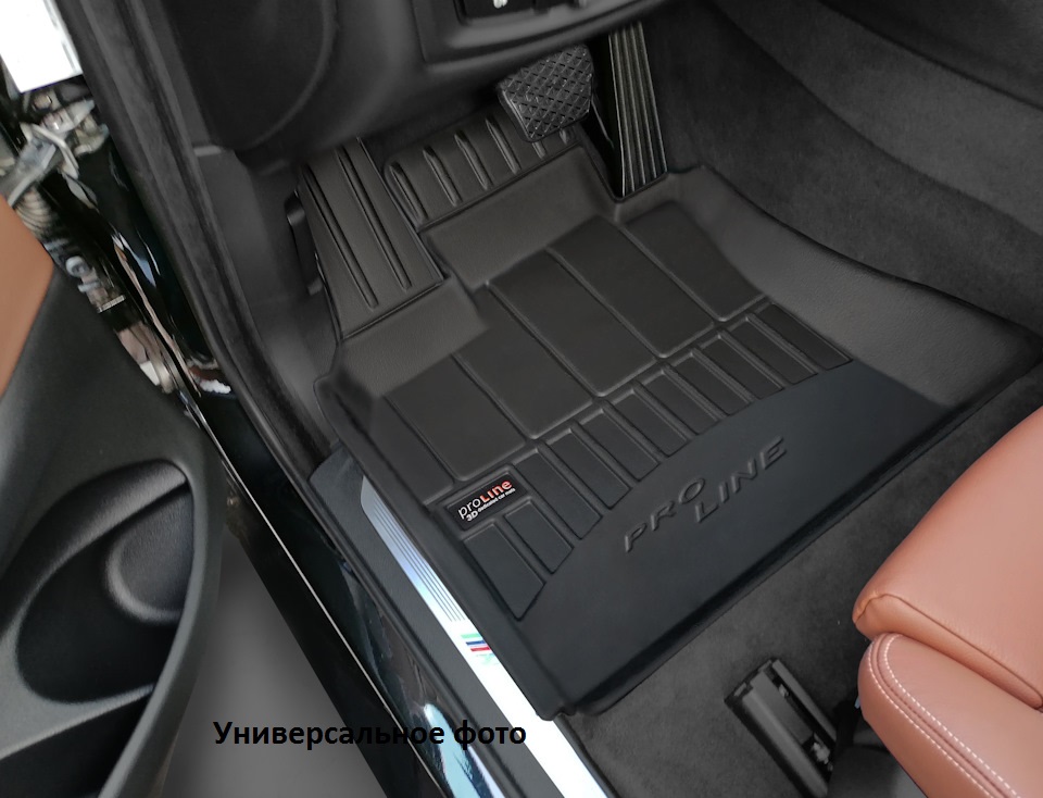 Резиновые коврики в салон Toyota Avensis (с 2009 по 2018 г.в.), премиум-качество