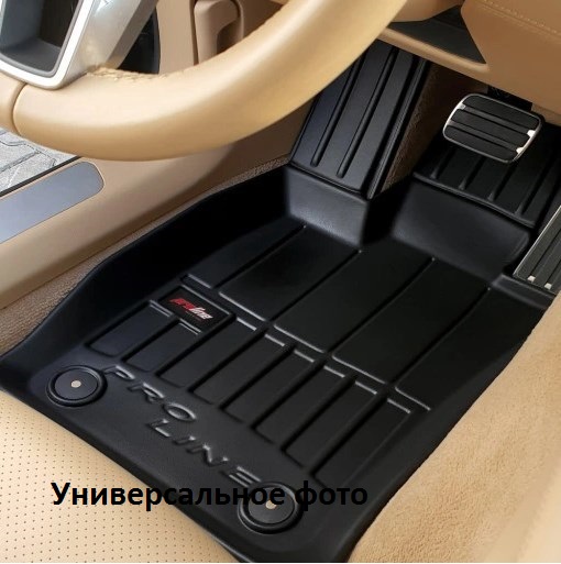 Резиновые коврики Toyota IQ, премиум-качество 