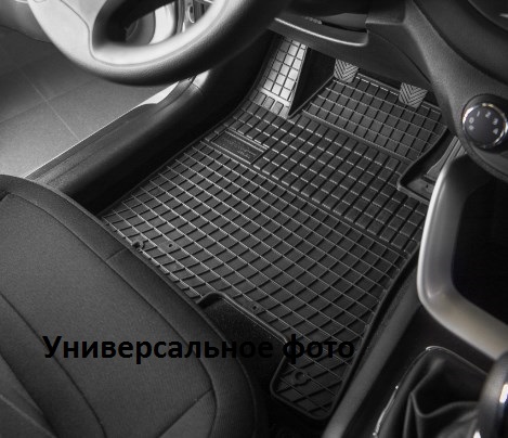 Резиновые коврики Honda CR-V V (с 2017 г.в.)