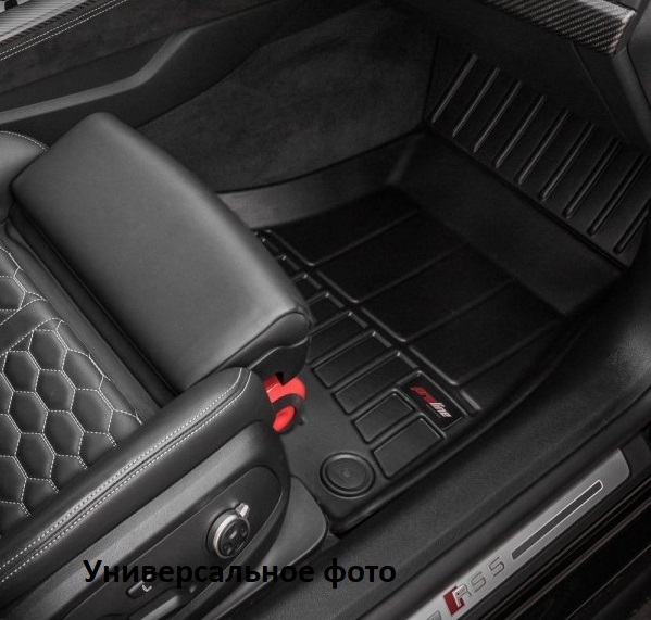 Резиновые коврики Audi A4 (B8), премиум-качество 